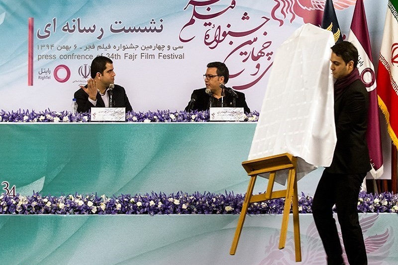 ابهامات عجیب جدول کاخ جشنواره فیلم فجر