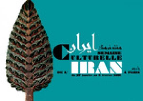 Iranian handicraft exhibition to be held in Paris 