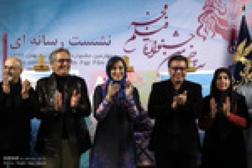 34th Fajr Film Festival presser 