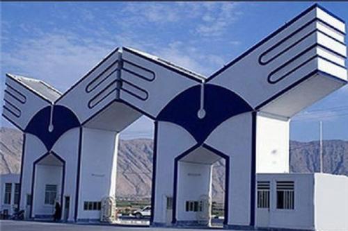 برگزاری دوره مجازی آموزش مدرسان وصیت نامه امام خمینی (ره) در دانشگاه آزاد