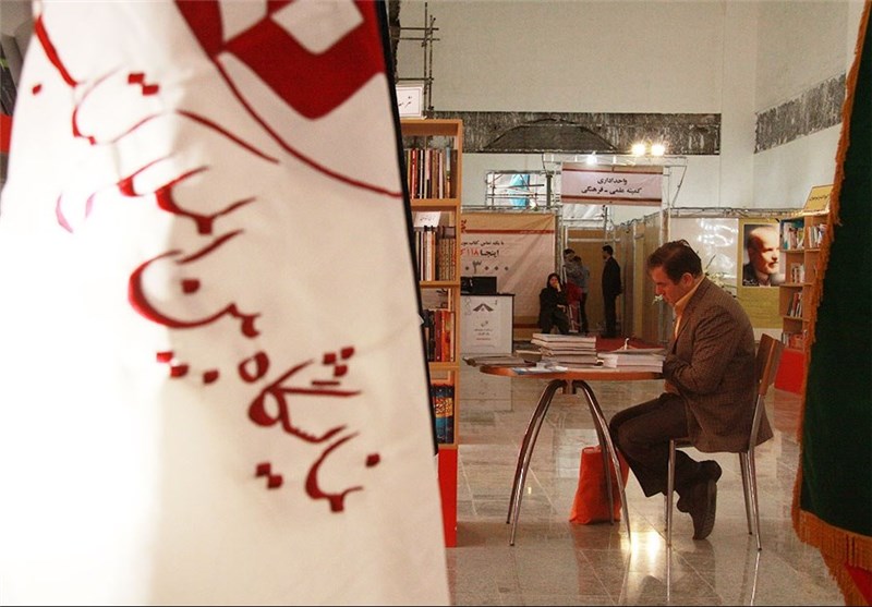 مجوز انتقال نمایشگاه کتاب تهران به شهر آفتاب صادر شد 