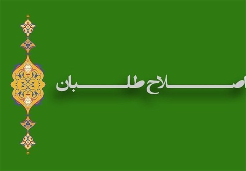تجاهل‌تاکتیکی اصلاحات و اصرار مشکوک بر عدم تحریم انتخابات 