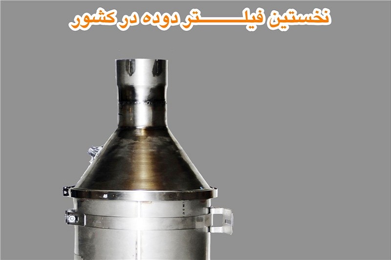  آخرین جزئیات نصب فیلتر دوده روی اتوبوس ها 
