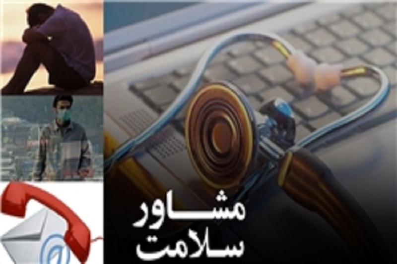 راه‌های جلوگیری از فلج مغزی در کودکان/ تأثیر آلودگی هوا بر چشم/ عوارض استفاده از لاک ناخن
