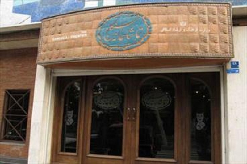 بی‌حرمتی به تاریخ/ سالن‌های تئاتر در قرق سیم‌ها و کابل‌ها