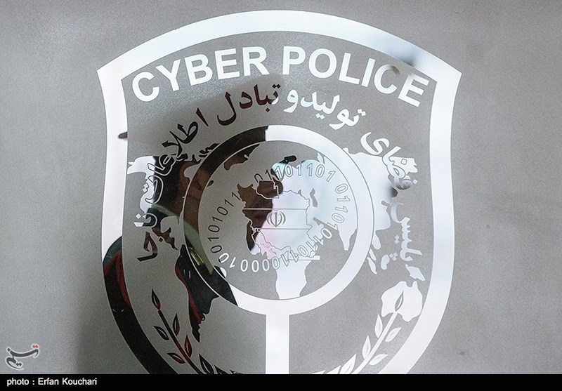 هشدار پلیس فتا درباره «لینک‌»های ارسالی 