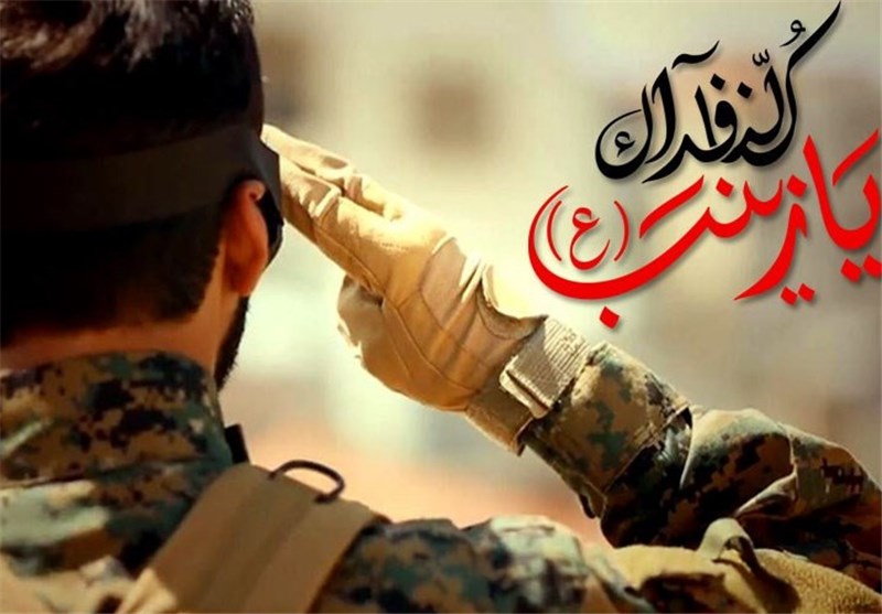 ساخت مجموعه تلویزیونی «مدافعان حرم» در شهرری 