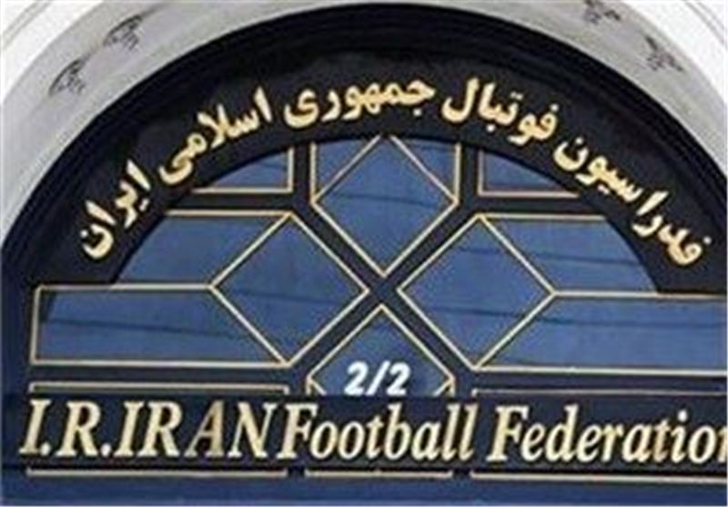 «بیاخلاقی» سرپرست کمیته «اخلاق» فدراسیون فوتبال