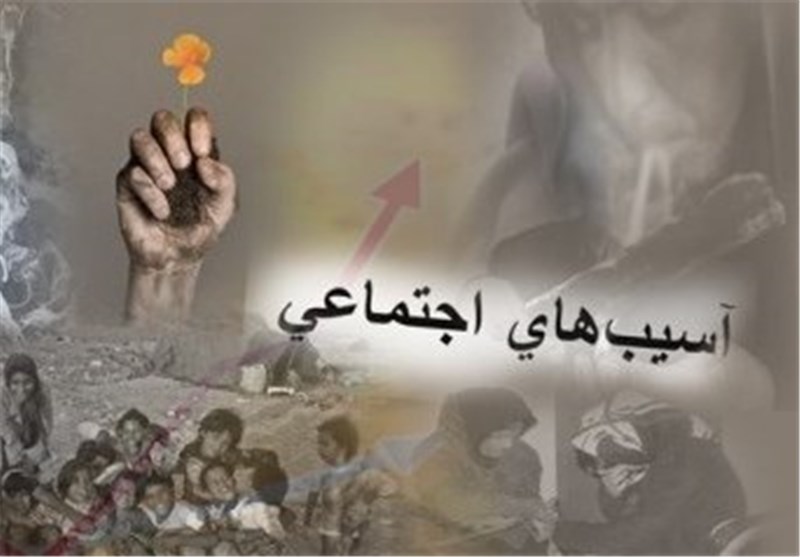 نقش سبک زندگی در اعتیاد نوجوانان/ راهکارهایی که والدین باید بدانند 
