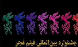 آغاز گروگانگیری خبرنگاران در کاخ جشنواره