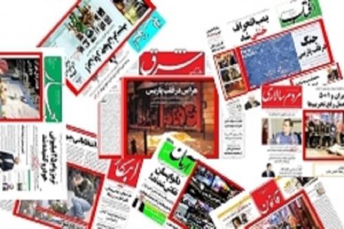 پشت‌پرده تخریب محسن رضایی توسط روزنامه اصلاح‌طلب