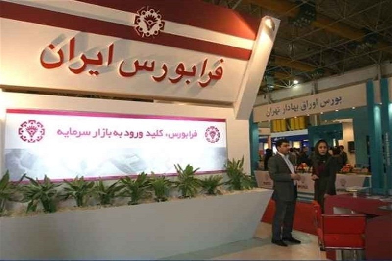 رشد ۶.۴ درصدی ارزش بازار فرابورس