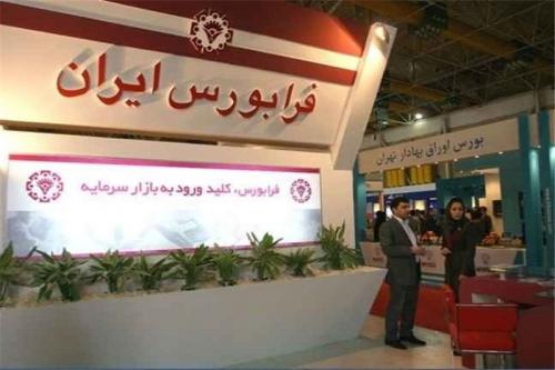 رشد ۶.۴ درصدی ارزش بازار فرابورس