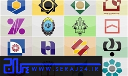 بدهی ۳۵هزار میلیاردی ۵۰۰ دانه‌درشت به بانک‌ها