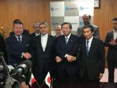Iran, Japan sign second economic MoU 