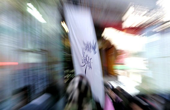 مستندهای جشنواره‌ی فیلم فجر معرفی شدند