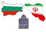 Bulgaria to expand cultural ties with Iran 