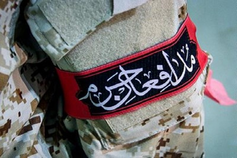 آقای جنتی! بیایید «مدافعان حرم» را سانسور نکنیم!