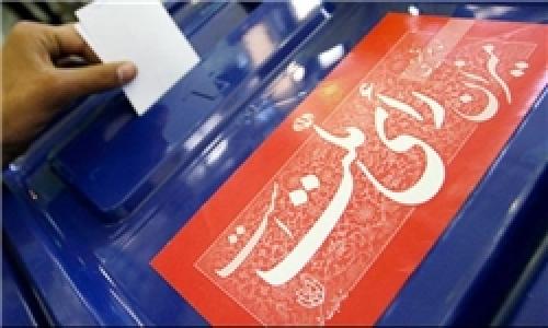 7 نفر از رد صلاحیت‌شدگان در تجدیدنظر شورای نگهبان تایید شدند+اسامی