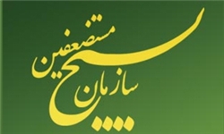 بیانات امام خامنه ای فتنه جدید را در نطفه خفه کرد