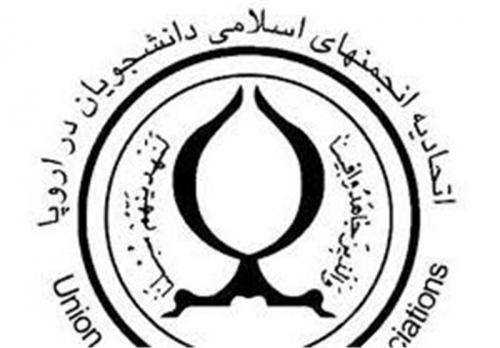 انتخابات پیش‌ِرو پایه‌های نظام را مستحکم‌تر می‌کند 