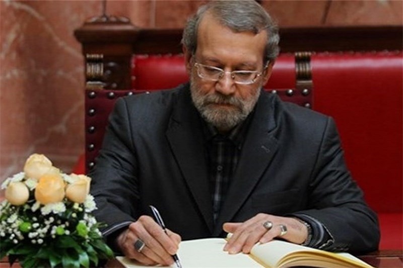 پیام تسلیت لاریجانی به رئیس بنیاد شهید