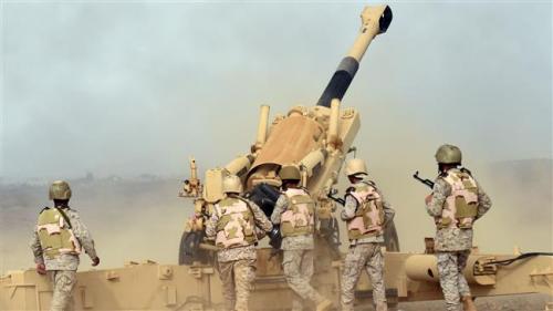 Yemeni forces capture Saudi town, villages in Asir 