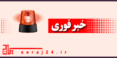 انفجار مهیب خیابان پرستار منطقه پیروزی تهران لرزاند/ یک کشته و سه مصدوم