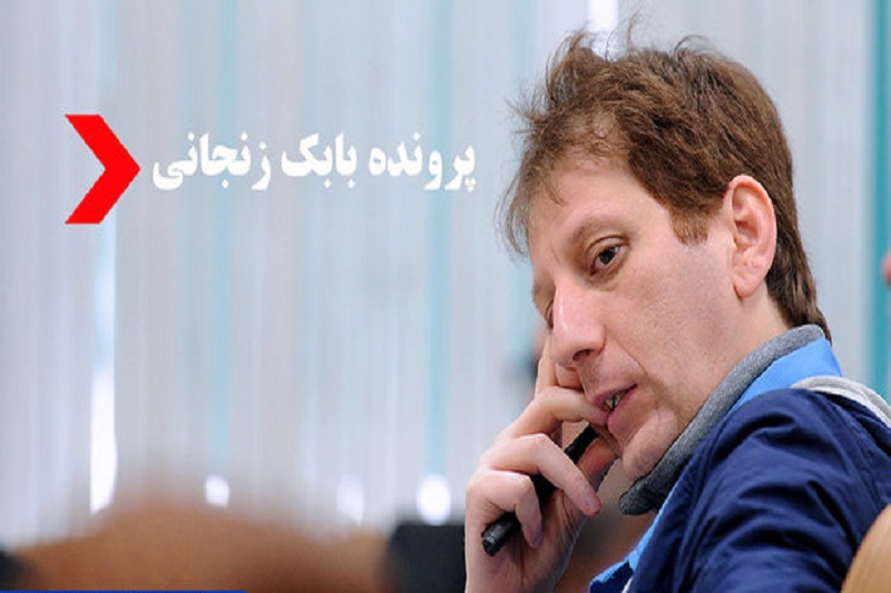 جزئیات دادگاه۲۶ بابک زنجانی؛ از انکار شمس تا غش کردن فلاح