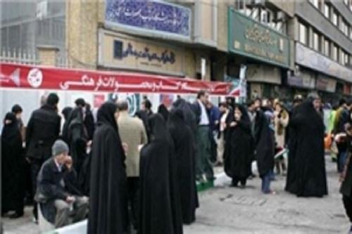 اعضای حزب مردمی اصلاحات به راهپیمایی 22 بهمن آمدند