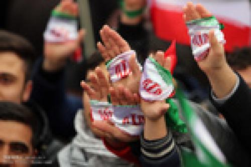 Early hours of Feb. 11 rallies in Tehran 