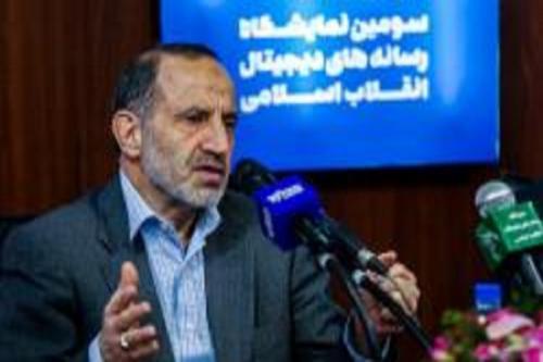 برخی گمان می کنند در پسابرجام همه چیز دوستانه خواهد شد