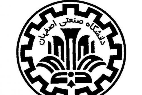 رادیکال خواندن امام(ره) و ترویج سخنان منکر رسالت نبوی در یک نشریه دانشجویی دانشگاه صنعتی اصفهان +سند