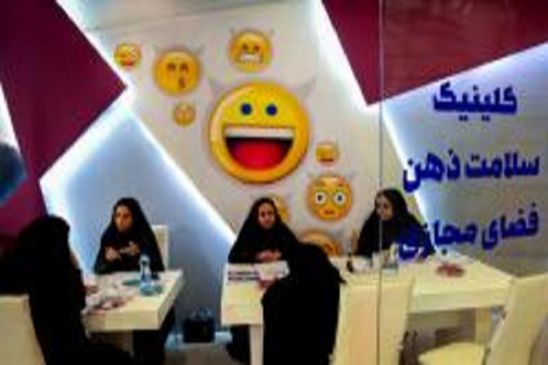 تنوع محصولات امسال چشمگیر است
