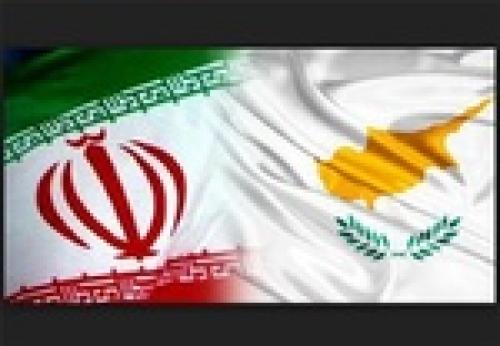 Cyprus, Iran launch oil, banking talks 