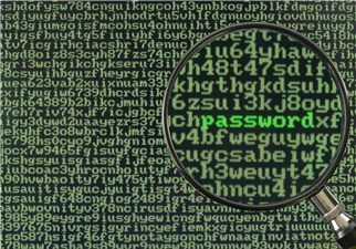 حمله سایبری به بانک های آمریکا کار ایرانی هاست/ واشنگتن مدرک ندارد