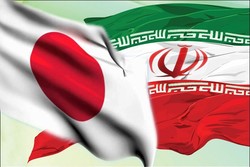 Japan opens ‘unprecedented’ credit line for Iran 