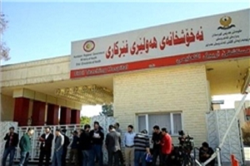 ضرب‌الاجل 48 ساعته پزشکان منطقه کردستان به دولت «بارزانی»؛ بیمارستانها را تعطیل می‌کنیم