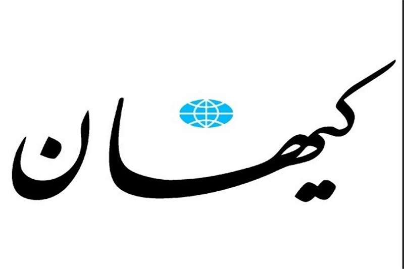 دیکته از انگلیس!