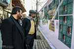 Official electoral campaigns begin in Tehran 