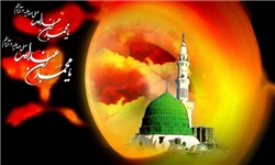چرا سیره پیامبر(ص) حجت است؟