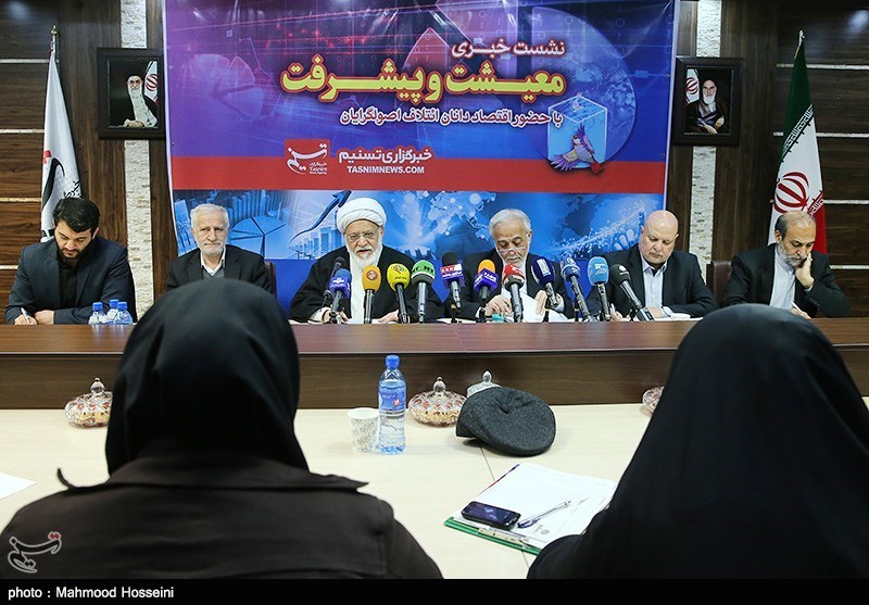 جزئیات برنامه‌های اقتصادی اصولگرایان برای "معیشت و پیشرفت" رونمایی شد