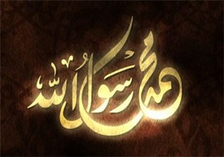 گفتم که عمر ماه صفر رو به آخر است /دیدم شروع محشر کبرای دیگر است