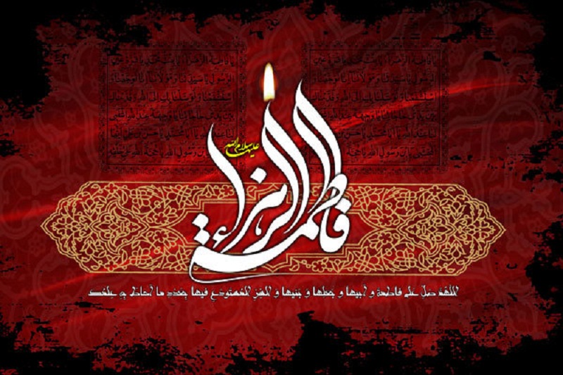 تولید یک نمایشنامه رادیویی با موضوع توسل به حضرت زهرا(س)