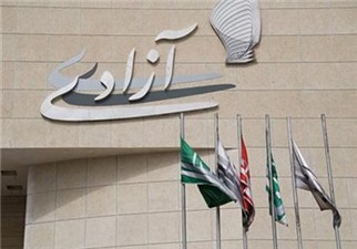  اختلاف در شورای صنفی نمایش بالا گرفت