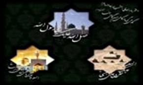  رادیو ایران در سوگ امام رضا (ع)
