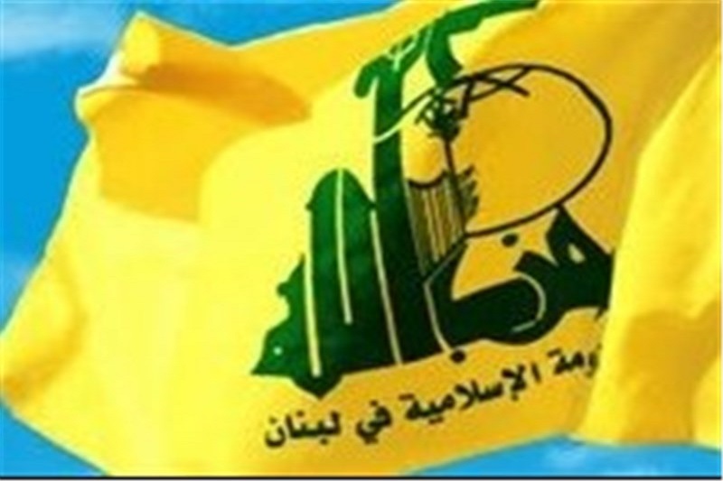 حزب الله: ملت لبنان در مقابل باج خواهی عربستان سرخم نمی‌کند