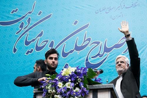 پاسخ‌های جالب کاندیداهای اصلاح‌طلب به یک سوال:«چرا در لیست شما هیچ اقتصاد دانی نیست؟»