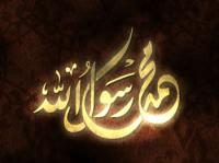 گریه و لبخند فاطمه(س) بر بالین رسول الله(ص)
