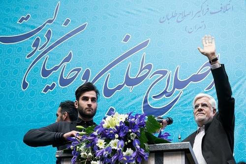  همایش اصلاح‌طلبان در ورزشگاه شیرودی لغو شد